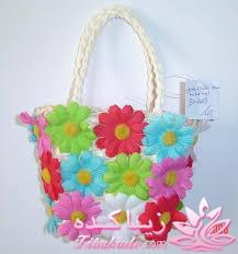 آموزش دوخت كيف